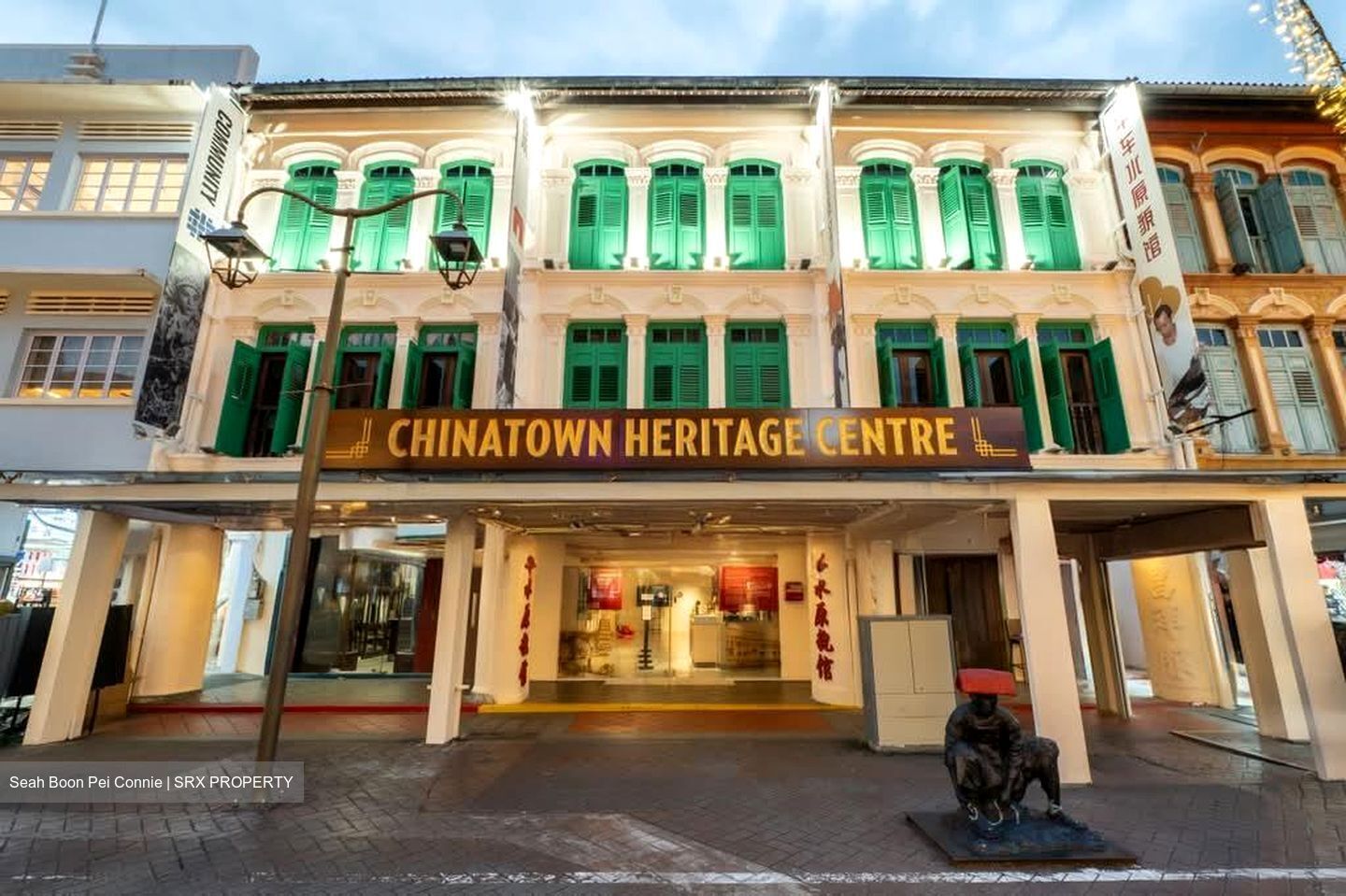 BUKIT PASOH EXTNSN CONSTN AREA (D2), Retail #637525591